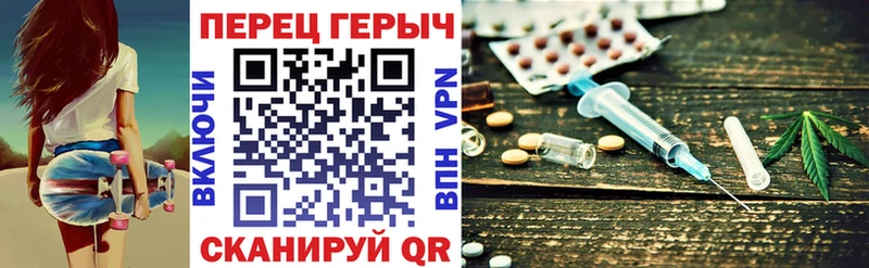 ГЕРОИН Афган Лысьва