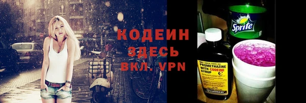 метадон Нея