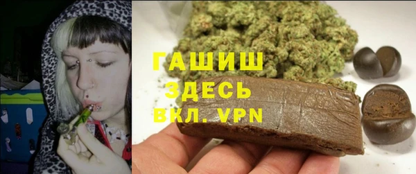метадон Нея