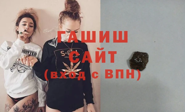 гашишное масло Кизел