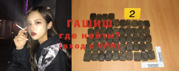 МДМА Кемь