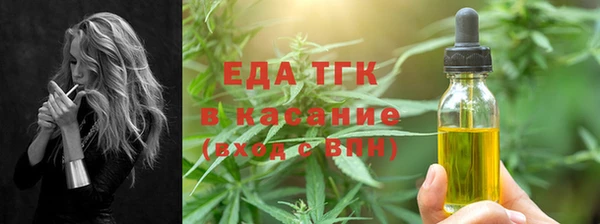 ГАЛЛЮЦИНОГЕННЫЕ ГРИБЫ Новодвинск