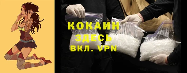 метадон Нея