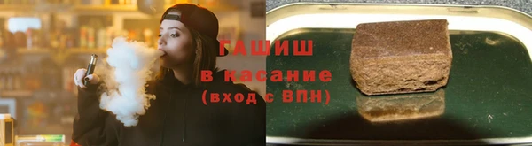 винт Надым
