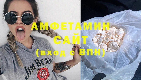 ГАЛЛЮЦИНОГЕННЫЕ ГРИБЫ Новодвинск