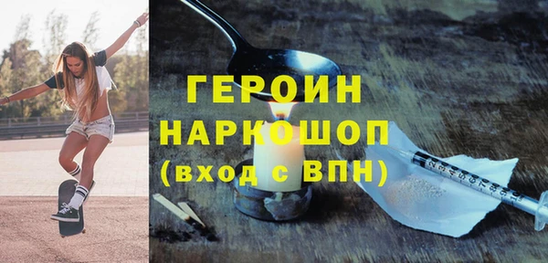 метадон Нея