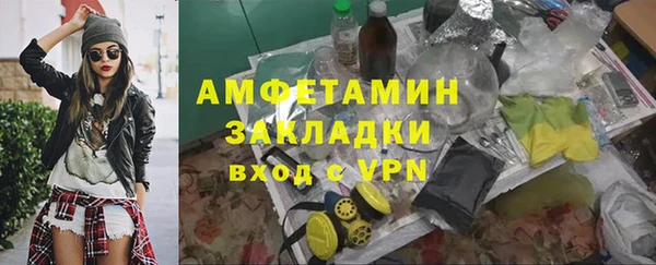 метадон Нея