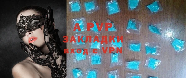 ГАЛЛЮЦИНОГЕННЫЕ ГРИБЫ Новодвинск