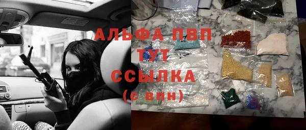 ГАЛЛЮЦИНОГЕННЫЕ ГРИБЫ Новодвинск
