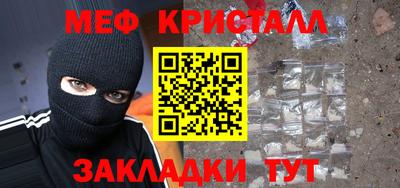 ECSTASY Гусев