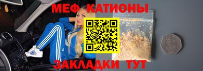 твердый Гусиноозёрск