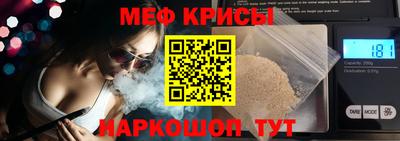 твердый Гусиноозёрск