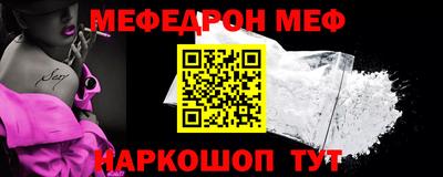 твердый Гусиноозёрск