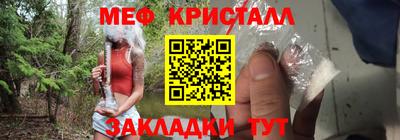 ECSTASY Гусев
