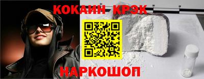 ECSTASY Гусев