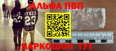 твердый Гусиноозёрск