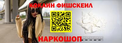 твердый Гусиноозёрск