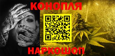 твердый Гусиноозёрск