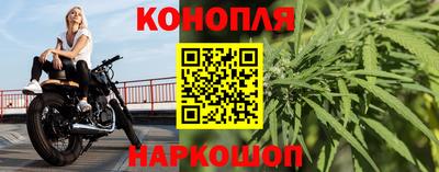 твердый Гусиноозёрск
