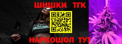 твердый Гусиноозёрск