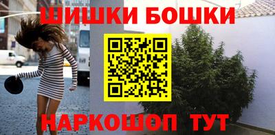 твердый Гусиноозёрск