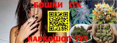 эйфоретик Гусь-Хрустальный