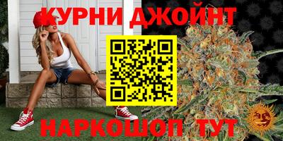твердый Гусиноозёрск