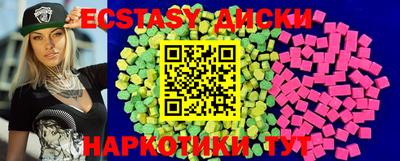 твердый Гусиноозёрск