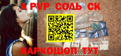 твердый Гусиноозёрск
