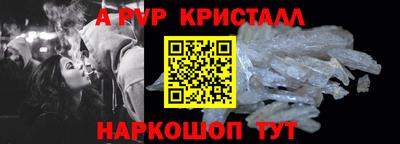 твердый Гусиноозёрск