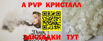 марихуана Дубна