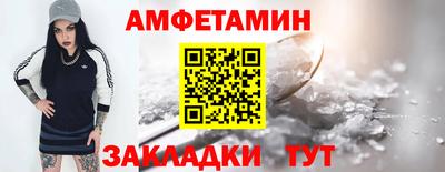 твердый Гусиноозёрск