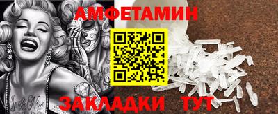 ECSTASY Гусев
