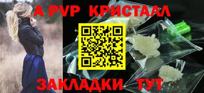 ECSTASY Гусев