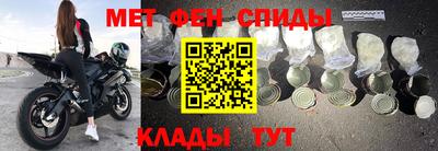 ECSTASY Гусев