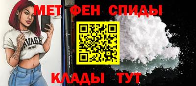 ECSTASY Гусев