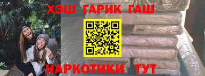 ECSTASY Гусев