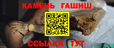 ECSTASY Гусев