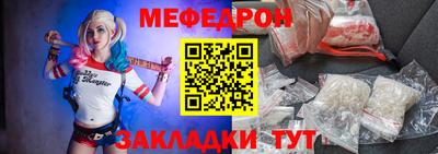 ECSTASY Гусев