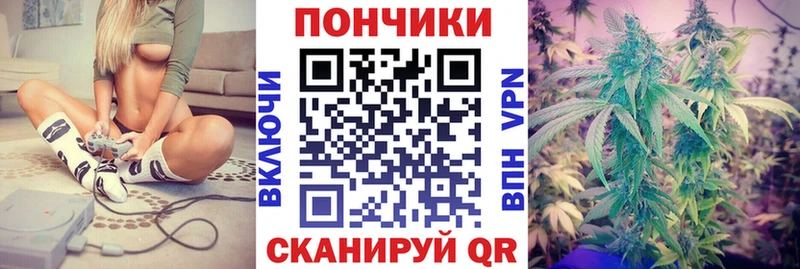 Марихуана Bruce Banner  OMG онион  Лысьва 